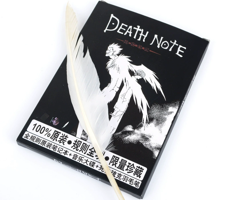 Блокнот Death Note реплика, чёрная обложка с перьевой ручкой, аниме-коллекция