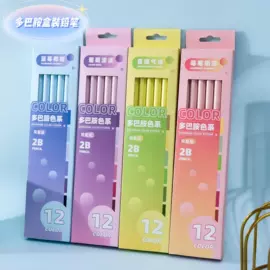 铅笔;卷笔刀削笔器