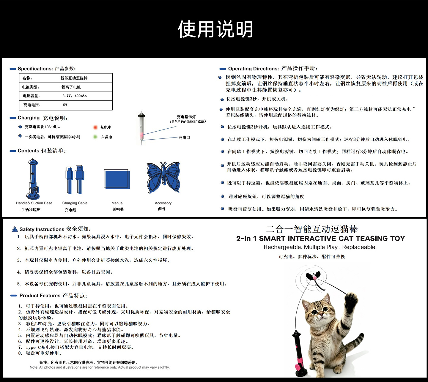 O1CN01mdhLyY2APMumvjdVt_!!2743028195-0-cib.jpg