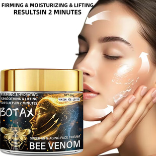 �o��Botax��˪60g��ҕ�S���Ϳ������沿�\�����p��ȱ���