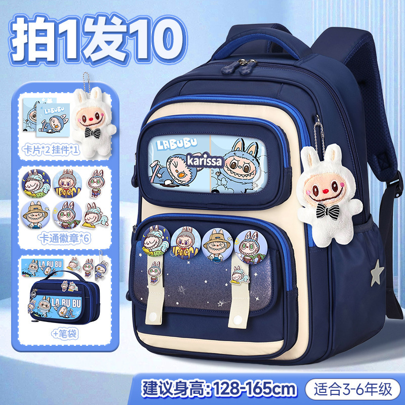 2025年新作ランドセル 女の子用 小学生3年生～6年生向け 新しい女の子用脊椎保護と負担軽減 かわいいショルダーバッグ|undefined