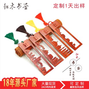 �tľ��������ӡ�����^�����̄նYƷ̴ľ�ؘ˽��B���L���μo��Ʒ