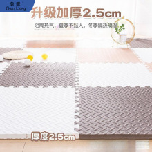 xpe�����|���Љ|evaƴ�Ӊ|�Ӻ���ĭ�؉|��ͯ�냺�����|�M����C��