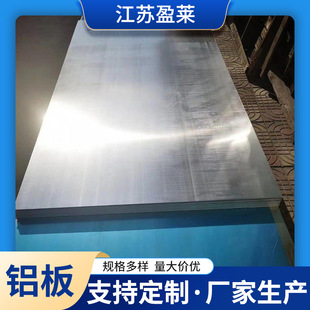 �F؛ 5182 �X�� 5182-O �B���P�X�V�Ͻ� ���l���� Ҏ���Rȫ