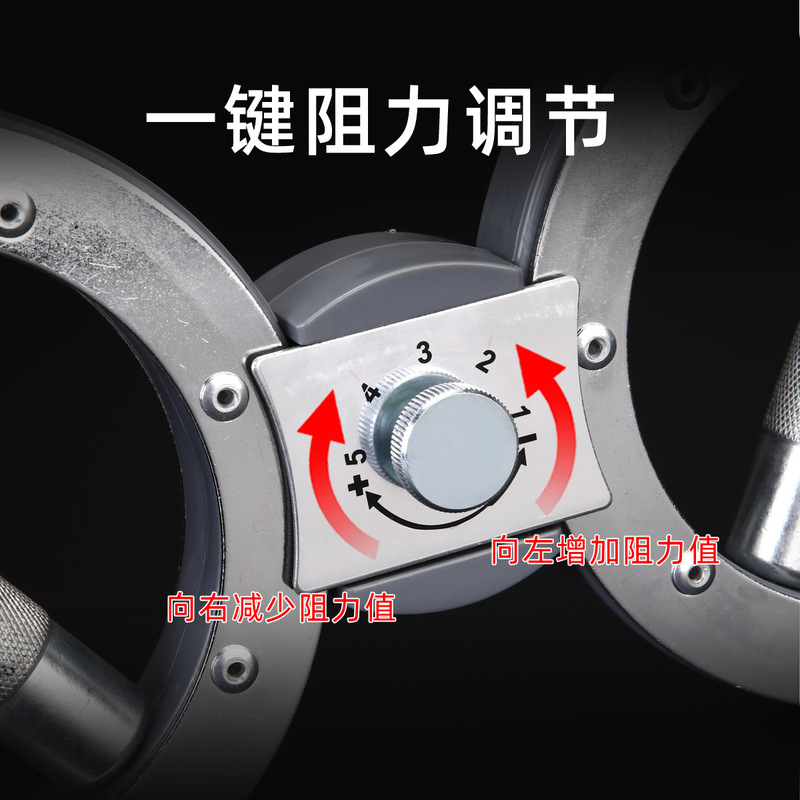 跨境速臂器阻力调节家用多功能可调节腕力拳击格斗健身拳速训练|undefined