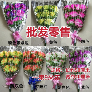 �����ω���������������Ʒ����������朗l�������滨�b[��Ĺ��