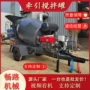 定制搅拌移动式柴油机械