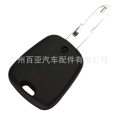 Car Keys – 433MHz electronic chip ID46