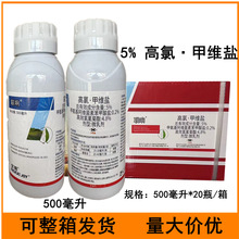 5%���ȼ׾S�}500��������б�yҹ�꟟���x5%���ȼ׾S�}���x���rș