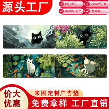 �ɐ�؈��ϵ����ˉ| �Ӵ�Ӻ��I�P�k�����Α���|�S��ֱ�N