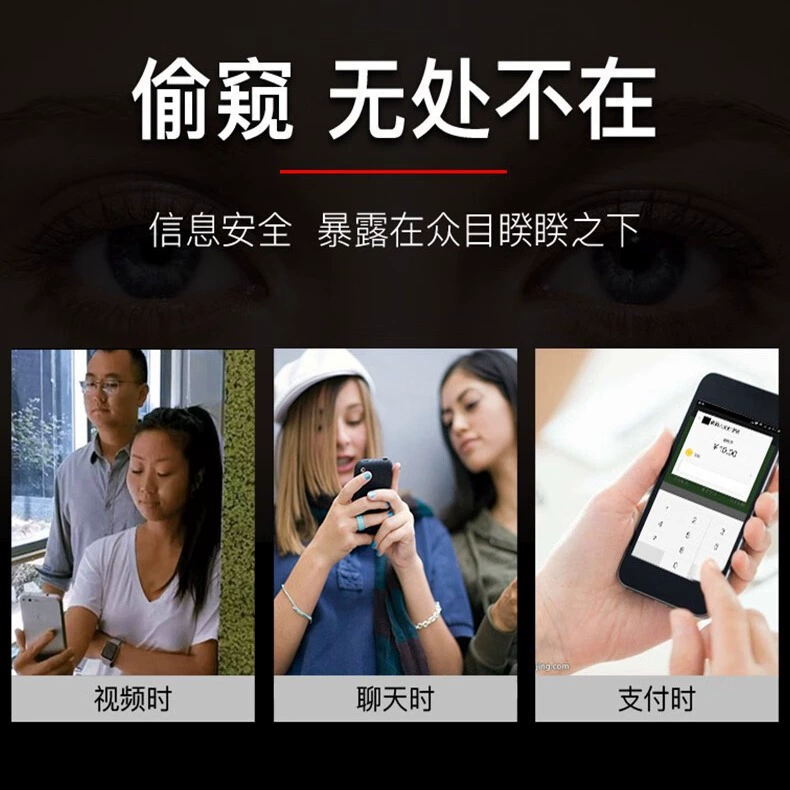 Совместимый с OPPO A72 анти-блеф и анти-глянцевая защитная пленка, высокое разрешение, синяя защита от излучения, защита от царапин, ударостойкая пленка для мобильного телефона