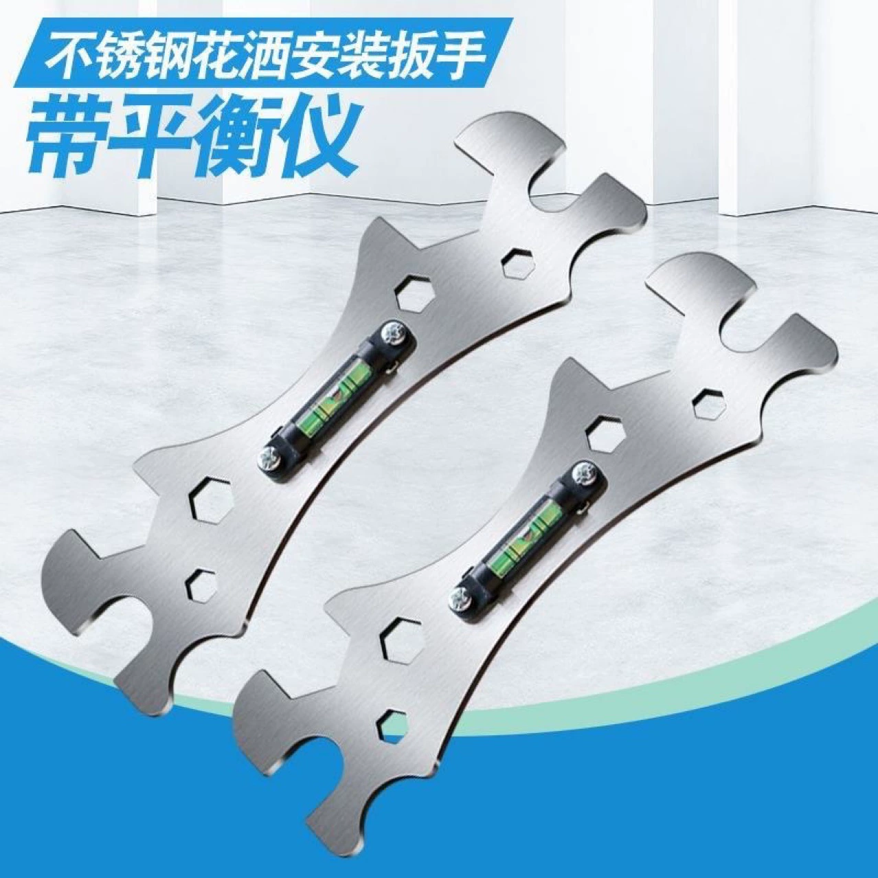 Многофункциональный ключ для ванной комнаты, инструмент для установки душевых насадок, шестигранный смесительный клапан, линейка для измерения уровня душа, ремонтный крючок.