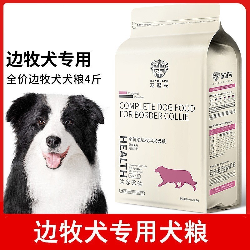 小冷凍幼猫食糧全価格乳餅猫食糧英短成猫妊娠雌猫授乳期栄養鶏肉主食糧凍結乾燥|undefined