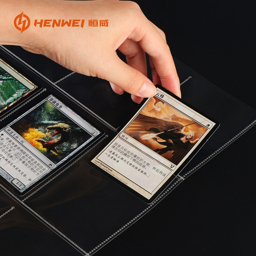 Henwei Nine-Grid Page Spiral MTG Magic The Gathering Pokémon Game of Thrones TCG Ultraman Card Collection