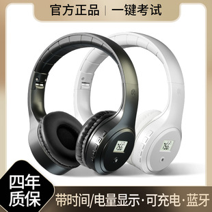 X5ӢZ C{lFMӢZļԇCSl