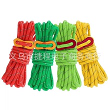 �S��ֱ�N4mm��ɫ�K�� ����zҰ�I�̶�������ĥ�����K�ӑ�������K