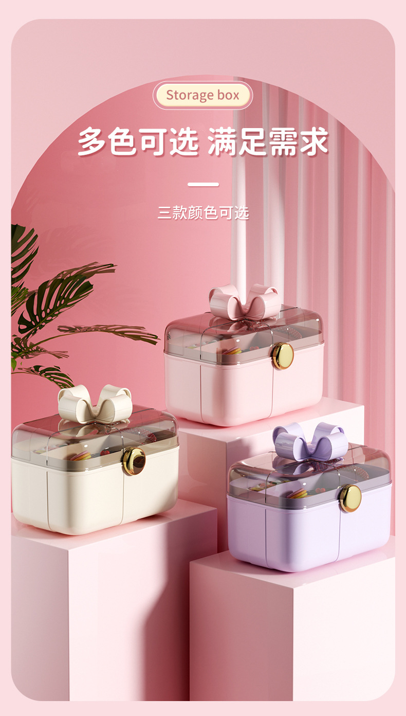 家用大容量儿童头饰整理盒