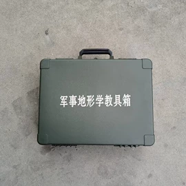 其他健身器材;其他模型玩具;其他室内休闲