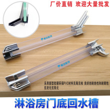 ��ԡ���T�����ϓ�ˮ�z�l ���_�T�׻�ˮ������ˮ��ˮ�z�l�ܷ�l