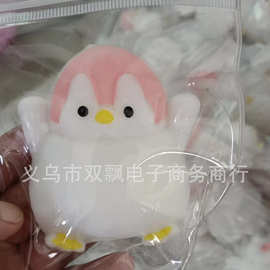 小红书同款泥感超软可爱企鹅小动物解压高颜值捏捏乐拆盲盒玩具