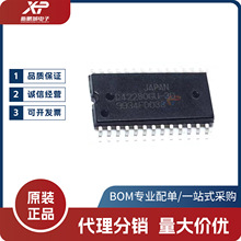 D42280GU-30 ���ɵ�·оƬ ����Ԫ���� IC BOM�����䵥
