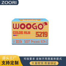 135��Ӱ���ֻ� WOOGO5219��Ƭ36�� ����
