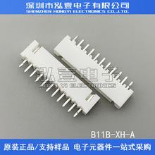 JSTB B11B-XH-A Ӳ 11P 2.5mm ԭbF؛ һ