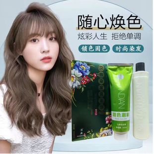 �h��Ⱦ�l���Ų�ϞȾ���G�ҷ��������p���ڼ��Լ�Ⱦ�lɫ�Sӯ����