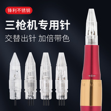 ȫ�������C����ᘼy���C��ᘃx���c�̴��Füһ�w��^������A�