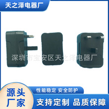 SNػ 668СӢҎ12W24WʽԴmz⚤