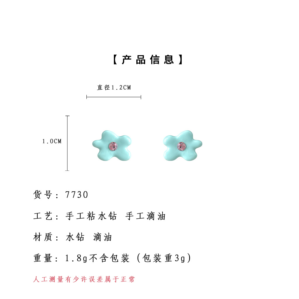 你没喝过.jpg