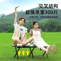 Diamond outdoor folding table egg roll table camping table and chairs portable picnic picnic equipment full set of supplies camping table