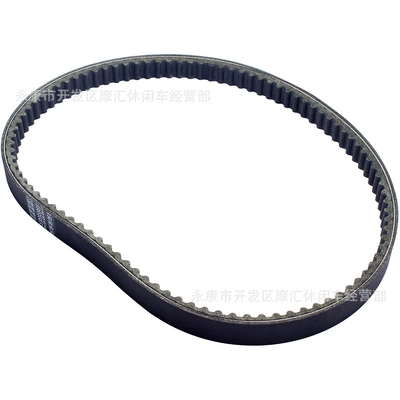 CFMOTO drive belt – Belt