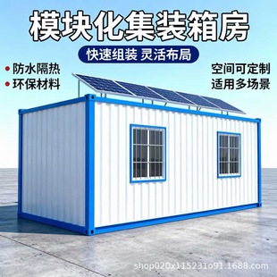 ���b���Ƅӷ����Q���ڲ�ж�M�b�����ݼ��ɷ���ס���k���r�����