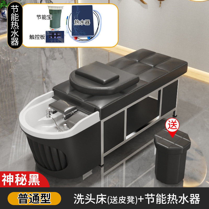 Misterioso negro + calentador de agua