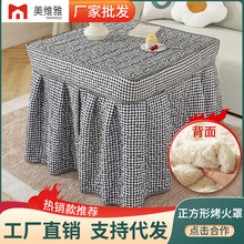 ���s�F�������Ӻ񿾻���늠t�ֻ�t�ֲ�������ȡů���������l