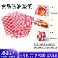 �羳��ɫ����ӡˢ���ͼ��h�������������ΰ��b��Ϟ��С���бP�|��