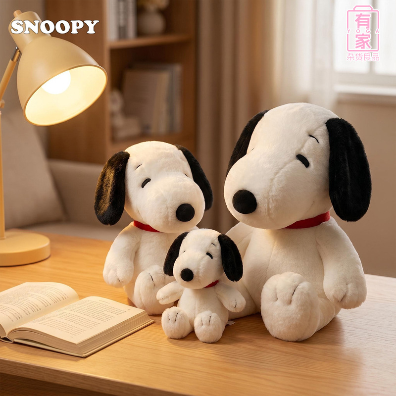 Original U-Mai Snoopy Plush Doll Pendant Basic Model with Movable Beagle Skeleton for Shaping and Cute Poses Original U-Mai Snoopy Plush Doll Pendant Basic Model with Movable Beagle Skeleton for Shaping and Cute Poses