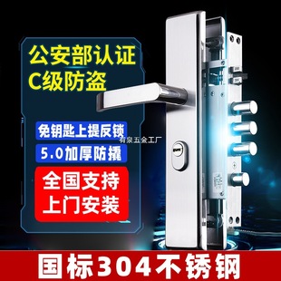 304���I�T�i���b����ͨ���Ͳ��P䓰����i�wľ�T�i���T�i�Cе�T�i