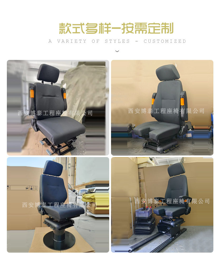 款式多样