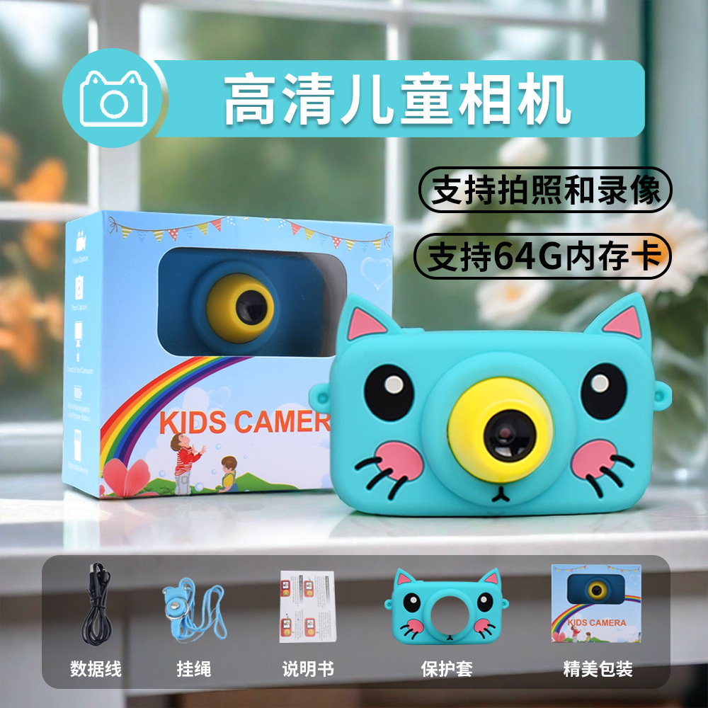 ��ͯ�����������������������ѧ������У԰��ͨ�������