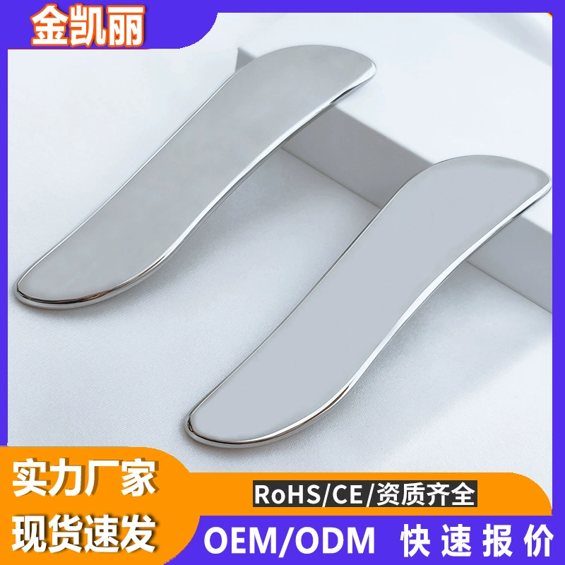 304 скребковая пластина из нержавеющей стали Коллекция подъемный массаж косметические инструменты для лица металлическая скребковая пластина