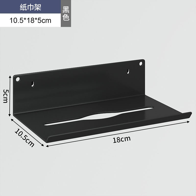 Accesorios de agujeros redondos de hierro forjado gancho cesta de malla caja de almacenamiento de estante de absorción magnética clips de color almacenamiento de escritorio