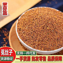 ���ɹ��˽z����ș���˽z��ˮϴ�˽z���˽z�ӷۮa�����l֧��һ����