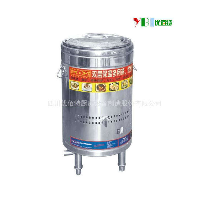 商用供应双层保温多用蒸煮面炉 煮面炉商家
