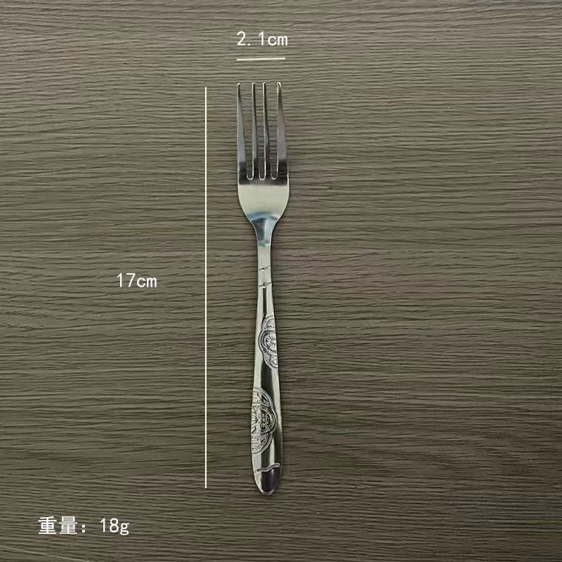2호 나비꽃포크