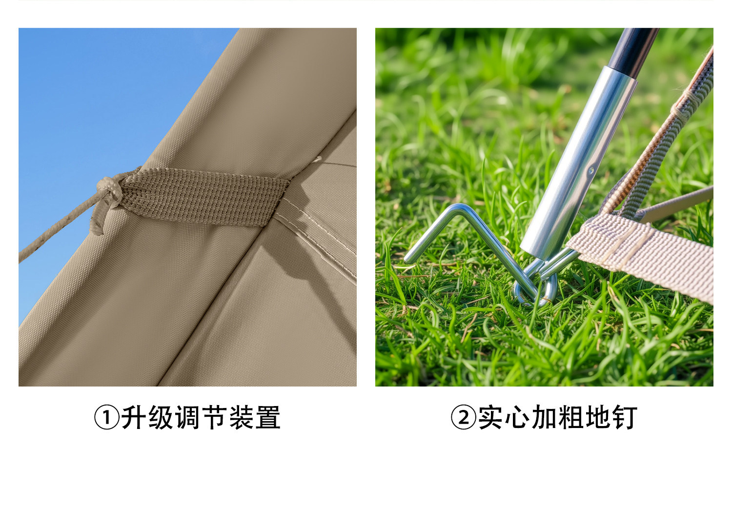 Explorer Dome Canopy Tent Outdoor Camping Quick-Open Black Coating Sunshade Simple Umbrella Cloth Sun Shelter