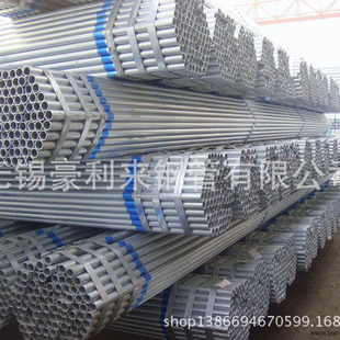 �S�ҹ�����\�ܺ��܇���Q235��\����\䓹�Ҏ����Ӱ�������ˮ��
