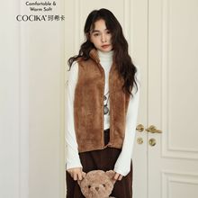 珂希卡居家立领珊瑚绒马甲女时尚休闲百搭加厚可外穿保暖背心25冬