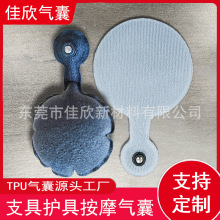 �t������֧���o�ߚ����_�׹̶�ֹ��С�AƬTPU������{������